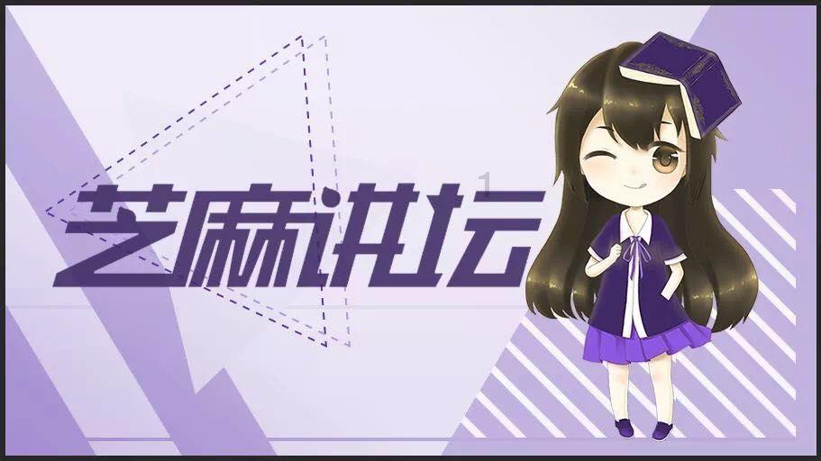 mac怎么装旺旺软件
