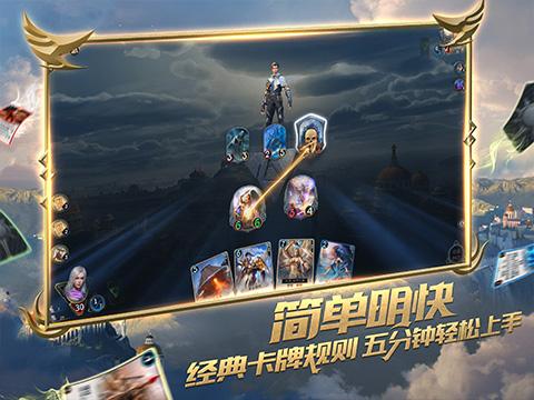 救援优秀的男孩