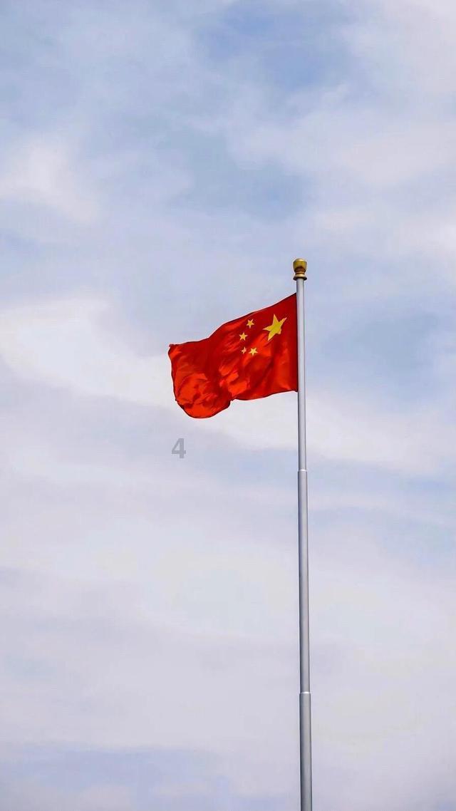 真三英杰传