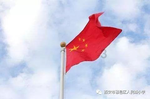 连接正负极