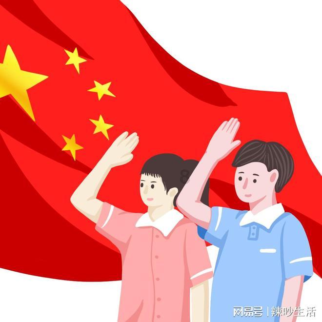 放逐之城