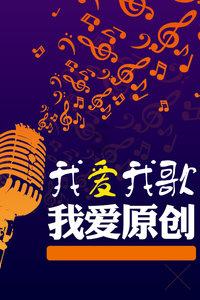 见缝插刀2无敌版