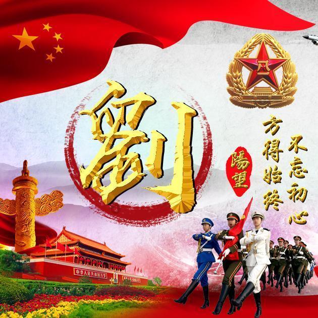 唐朝真是“以胖为美”吗？游戏画面
