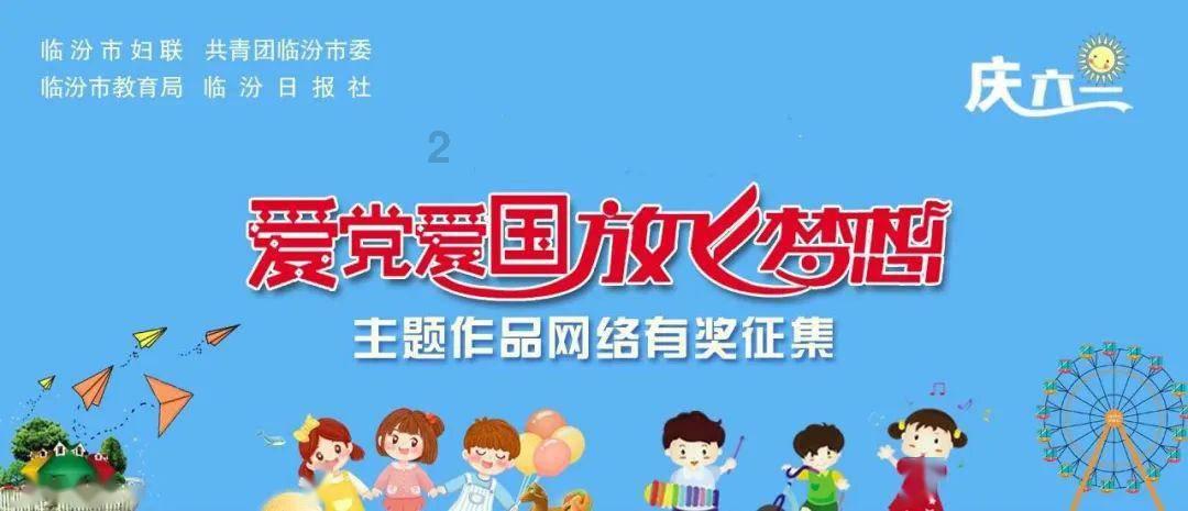 异能士兵