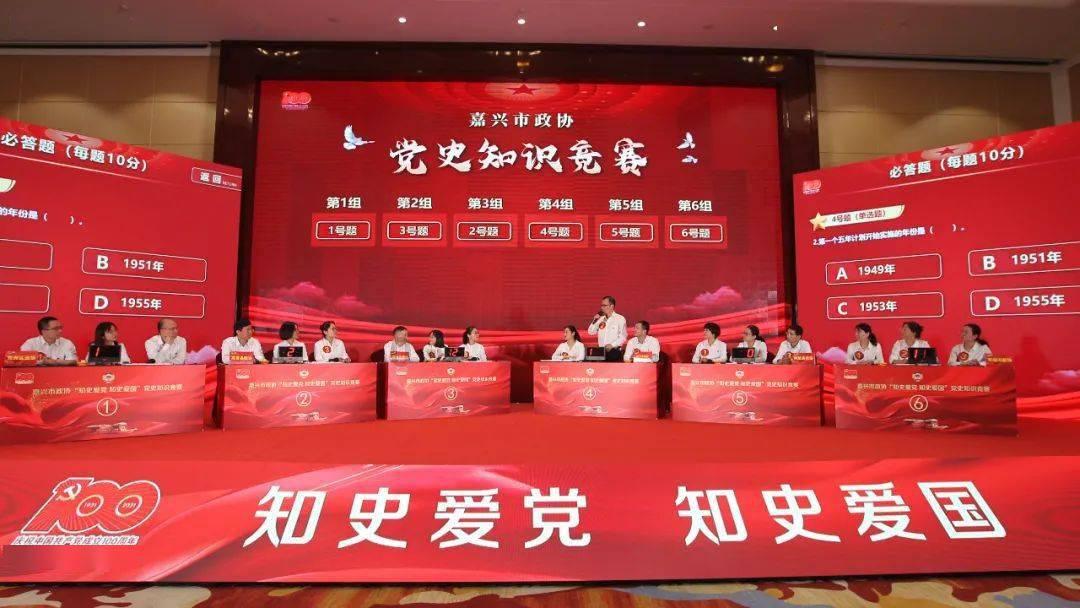 为什么说“家庭暴力是孩子的噩梦”？游戏画面