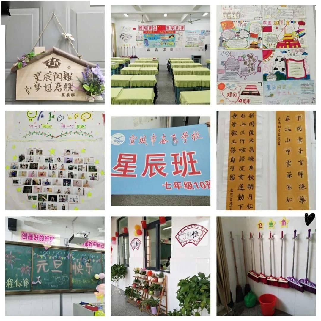 拯救机智男孩