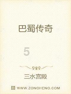 国旗的设计者是谁？游戏画面