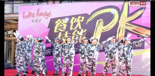 逃出小象森林