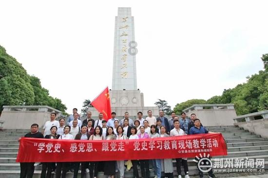 公主间的比拼