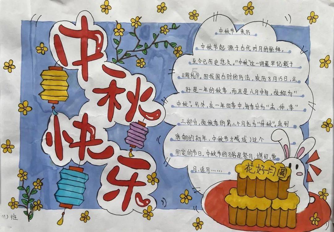 章鱼喷墨汁